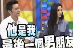 在娱乐圈吃瓜打脸,吃瓜打脸，真相大白