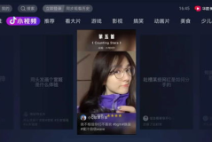 抖音搜娱乐吃瓜姐,揭秘“娱乐吃瓜姐”背后的故事