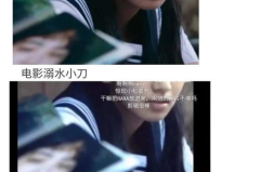 我在娱乐圈吃瓜推文,揭秘明星背后的故事