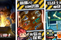 好玩的单机游戏排行,探索经典与创新之作