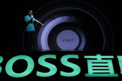 58同城免费招聘网发布BOSS直聘暗藏招聘骗局