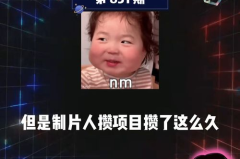 娱乐吃瓜课代表,吃瓜课代表带你领略幕后风云