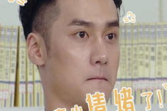 娱乐群吃瓜群众,吃瓜群众的热议焦点