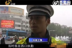 驾驶证违章查询,便捷查询与处理全攻略