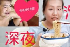 娱乐吃瓜酱洗碗,趣味横生的家务时光