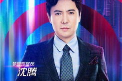 腾强娱乐,引领潮流的娱乐新势力