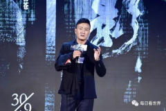 娱乐圈的吃瓜影帝 免费,揭秘“吃瓜影帝”背后的故事