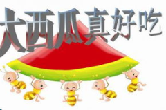 娱乐吃瓜ppt,揭秘娱乐圈幕后故事与热点事件