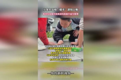 娱乐吃瓜酱买烟,揭秘明星烟民背后的故事
