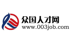 贵州人才信息网(贵州省人才市场),汇聚黔地英才，助力发展新引擎