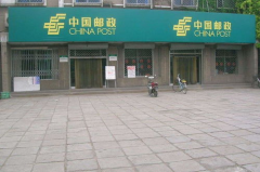 中国邮政招聘好进去吗,求职者的“绿色通道”