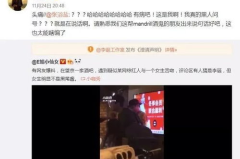 娱乐圈吃瓜王是谁啊,揭秘神秘“瓜王”身份！