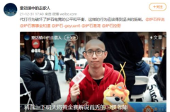 娱乐吃瓜号配音怎么做,如何打造引人入胜的趣味内容