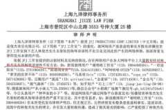 娱乐吃瓜君被律师函警告,揭秘网络舆论的风口浪尖