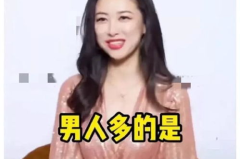 娱乐吃瓜酱治愈,治愈心灵的甜蜜调味品