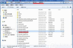 launcher.maestro.dll下载,launcher.maestro.dll文件下载与功能概述
