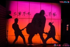 88娱乐1,揭秘热门娱乐平台的魅力与风采