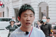 娱乐圈吃瓜爆料杨迪视频,娱乐圈吃瓜爆料背后的真相揭秘