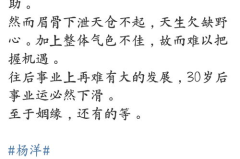 微博的娱乐圈吃瓜博主,明星背后的那些事儿