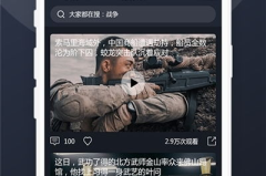 娱乐吃瓜视频赚钱吗,娱乐吃瓜视频如何成为赚钱利器