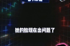 娱乐吃瓜为什么火爆了呢,揭秘其火爆背后的社会心理