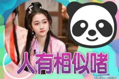 娱乐吃瓜酱信息时报,揭秘信息时报背后的热点事件与幕后故事