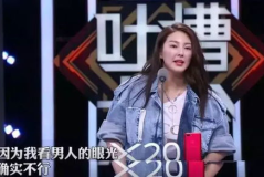 娱乐圈吃瓜爱好者是谁百度云,百度云揭秘神秘身份